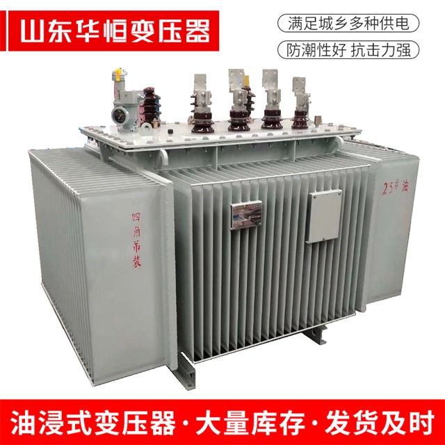 S13-10000/35海林海林海林电力变压器厂家