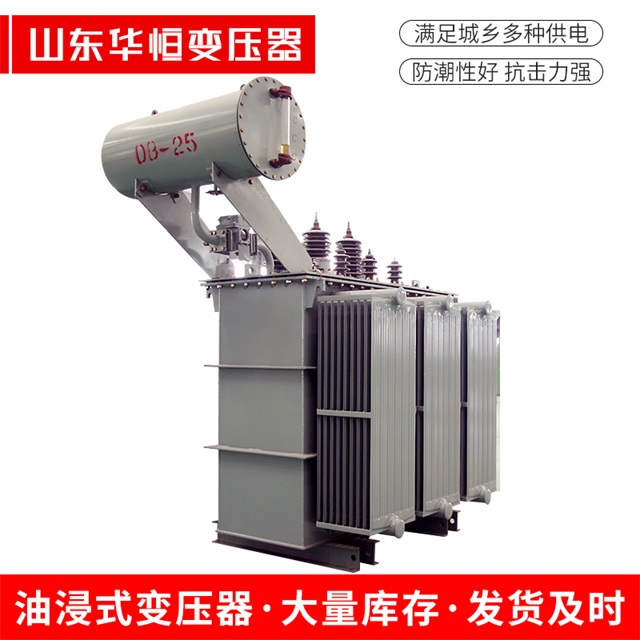 S11-10000/35海林海林海林电力变压器厂家